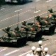 The Revolution Against the Gov! Test The Revolution Against the Gov! Test Image